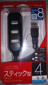 BUFFALO BSHT4UBK USB2.0 HUB バッファロー