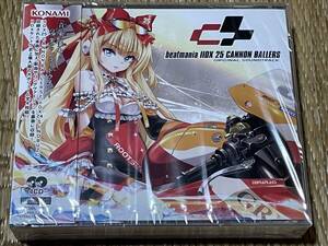 ★未開封★beatmania IIDX 25 CANNON BALLERS ORIGINAL SOUNDTRACK サントラ