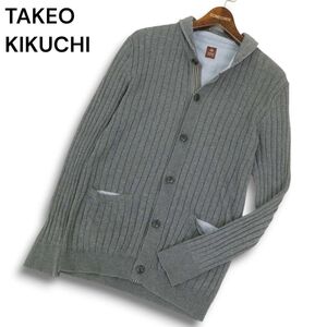 TAKEO KIKUCHI タケオキクチ 通年 コットン★ リブ ニット カーディガン Sz.3　メンズ グレー　C4T10844_B#L