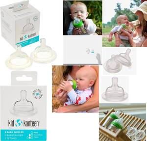 ★Klean Kanteen Kid Kanteen Baby Nipples カンティーンベビーボトル ニップル 新品 Pigeon comby スケーター リッチェル