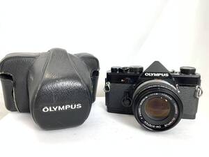 【シャッターOK】オリンパス OLYMPUS OM-1 / F.ZUIKO AUTO-S 50mm F1.8 レンズセット (555)