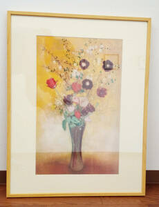 ルドン「花瓶の花」 印刷複製画　長期保管品
