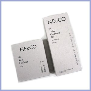 §★NEcCO（ネッコ）セット▲クレンジングミルクオイル〈メイク落とし〉▲リッチエマルジョン〈クリーム状乳液〉★計2点★