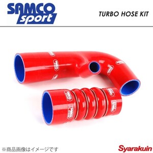 SAMCO サムコ ターボホースキット＆ホースバンドキット ホース本数6本 ランサーエボリューション10 CZ4A レッド 赤 40TCS383