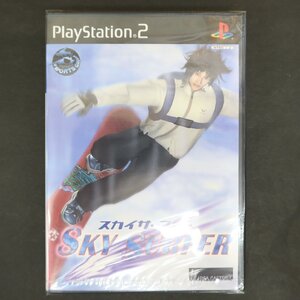 【GB051】（未開封品）スカイサーファー SKY SURFER【PS2】