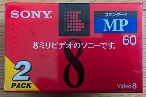 SONY 8ミリビデオテープ