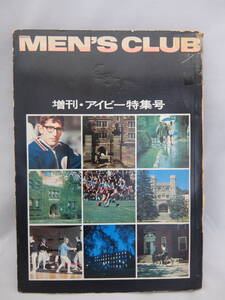  送料無料 MEN