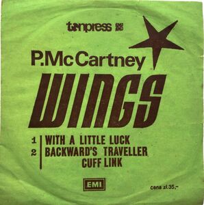 PAUL McCARTNEY WINGS/ WITH A LITTLE LUCK/BACKWARD