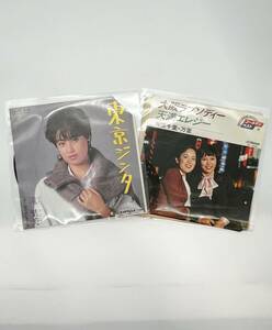 ジャンク品EPレコード15枚セット