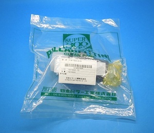 P-UA13833-25/25　ユニオンアダプタ　日本ピラー工業　未使用品