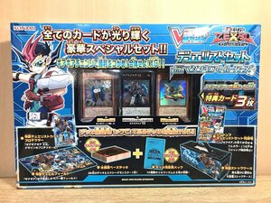 【未開封】KONAMI コナミ Vジャンプ 遊戯王ゼアル オフィシャルカードゲーム Ver.マシンギア・トルーパーズ