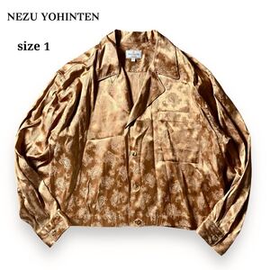 極美品 NEZU YOHINTEN ネズ ヨウヒンテン 長袖 開襟 シャツ ジャガード ペイズリー 光沢 トップス 根津洋品店 オレンジ 日本製 LANTIKI 1 S