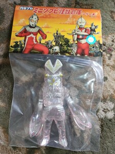 MAXTOY バルタン星人 One up.限定 クリア クラッシュラメ ピンク ウルトラマン ソフビ ultraman sofvi max toy ワンアップ