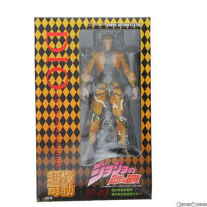 【中古】[FIG](再販)超像可動 11.DIO(荒木飛呂彦指定カラー)(ディオ) ジョジョの奇妙な冒険 第三部 スターダストクルセイダース 完成品 可