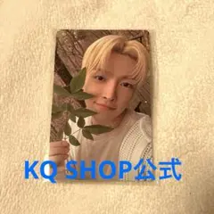 ATEEZ ホンジュン SUMMER PHOTOBOOK KQ特典 トレカ