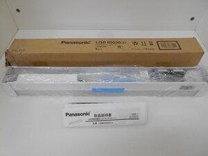 PANASONIC　LED照明器具、棚下灯、流し元灯　LGB85030LE1　中古