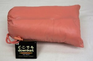 未使用 タグ付き YAMAZEN 山善 どこでもダウンケット YDB-1460LPI 60cm×140cm ピンク