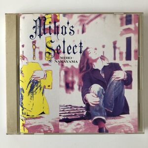 B14491　CD（中古）MIHO’S SELECT ～ベスト～　中山美穂