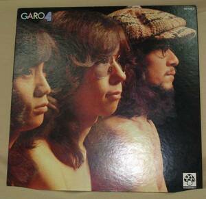 ガロ GARO/4(LP)