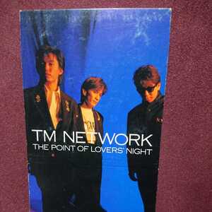 シングルCD TM NETWORK 「THE POINT OF LOVERS NIGHT」