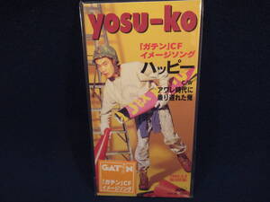 ■８cmCDシングル■ハッピー　■アワレ時代に乗り遅れた俺　■yosu-ko■未開封