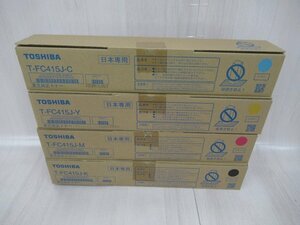 TOSHIBA T-FC415J-K / C / M / Y 4色セット 東芝 純正トナー 新品 TL 1029※