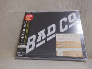 [CD] バッドカンパニー / BAD COMPANY (SHM-CD)