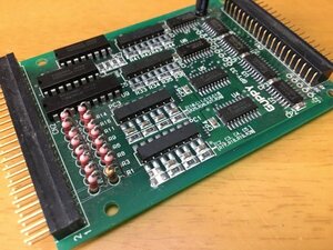 【電子部品】GPY-33 16bit/16bit ISO入出力 基板