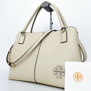 1円■未使用級■最高級ライン■Tory Burch トリーバーチ マックグロー 2way トートバッグ ビジネス ブリーフケース A4 レディース ベージュ