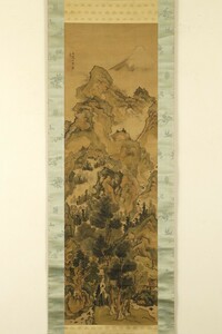 【真作】掛軸「池大雅 富嶽遠望図」江戸中期 文人画家 日本南画大成 玉瀾夫 絵画