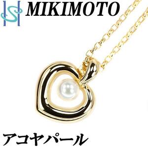 ミキモト アコヤパール ネックレス 4.9mm K18YG 透かし ハート MIKIMOTO 送料無料 美品 中古 SH108444