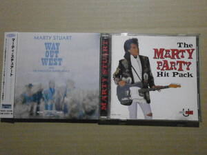 マーティ・スチュアート 2枚で 「WAY OUT WEST and His Fabulous Superlatives」「MARTY PARTY Hit Pack」