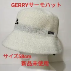 GERRY サーモハット サイズ58cm 新品未使用