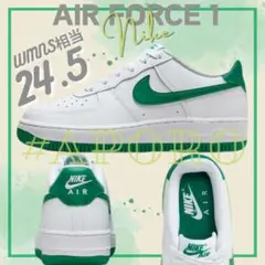 NIKE ナイキ AIR FORCE 1 エアフォース1 グリーン 白 25