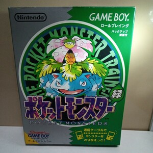 GB レア　ポケットモンスター緑　良品