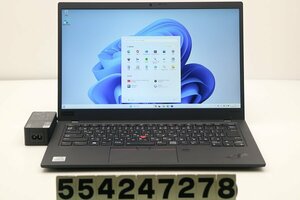 Lenovo ThinkPad X1 Carbon 8th Gen Core i5 10210U 1.6GHz/8GB/256GB(SSD)/14W/FHD(1920x1080)/Win11 【554247278】