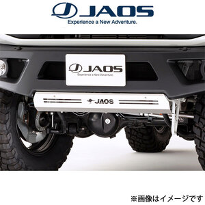 ジャオス ジムニー JB64系[JAOS フロントスポーツカウル付車]フロントスポーツカウル用スキッドプレート B254513 JAOS