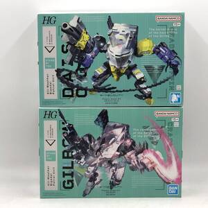 玩M88 【未組立】プラモデル HG 『SYNDUALITY』2点セット ◆ギルボウ◆ ◆デイジーオーガ◆ 