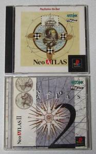 PS Neo ATLAS Ⅰ＆Ⅱ ネオ アトラス 1＆2 中古☆