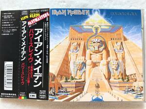 国内盤帯付, Pastmasters II TOCP-6341, 1990 / Iron Maiden / Powerslave / 1984年に発表した通算5枚目のアルバム / アイアン・メイデン