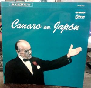 LP Francisco Canaro Y Su Orquesta T?pica Canaro En Japon OP8160 ODEON /00400