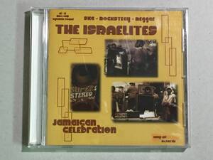 ★☆中古CD　Israelites / Jamaican Celebration　輸入盤☆★