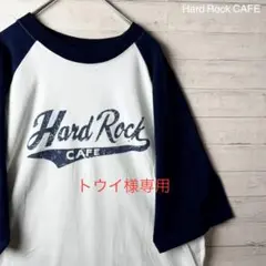 ハードロックカフェ　Tシャツ　ビッグロゴ　ゆるダボ　アラブ製