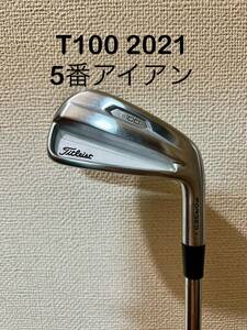 最終セール！Titleist タイトリスト T100 2021 5番単品アイアン モーダス105