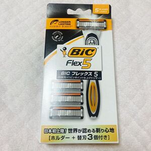 BIC フレックス5 ホルダー+替刃3個入 5枚刃 カミソリ BICジャパン 髭剃り ひげ剃り ヒゲ剃り 替え刃 ホルダー 替刃 剃刀 かみそり