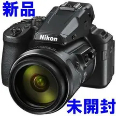 Nikon COOLPIX P950 新品・未開封・保証書付き