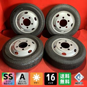 【個人宅配送不可】新車外し品 205/70R16 16×5.5J 116.5-8TC 5H 2023年製 エルフ、アトラス、タイタン等 タイヤ＆ホイール4本【55584652】