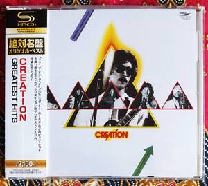 ☆彡高音質【帯付SHM-CD】CREATION クリエイション / GREATEST HITS →竹田和夫・MAMA,YOU DON’T CRY・LONELY NIGHT・TOBACCO ROAD