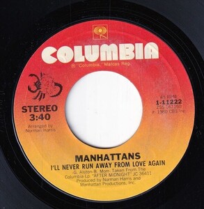 Manhattans - Shining Star / I