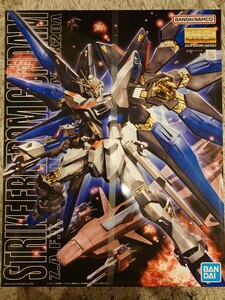 バンダイスピリッツ ガンプラ MG 1/100 ZGMF-X20A ストライクフリーダムガンダム 新品未開封 機動戦士ガンダムSEED DESTINY ストフリ